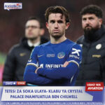 KESI YA KUSIKIKIZWA KWA MASHTAKA DHIDI YA MANCHESTER CITY YA UKIUKAJI WA KANUNI ZA FEDHA TAYARI IMEANZA