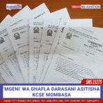 WANAFUNZI WA GREDI YA TISA WAHAKIKISHIWA KUSOMA BILA MATATIZO YOYOTEKUSOMAWANAFUNZI WA GREDI YA TISA WAHAKIKISHIWA KUSOMA BILA MATATIZO YOYOTE