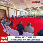 USIMAMIZI WA JKUAT, KU WAFIKA MBELE YA PIC