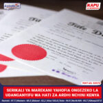 USHURU MKUBWA NA KANUNI KALI ZA UAGIZAJI WA MAHINDI NCHINI KENYA