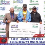 BALAA YA DHARURA AMREF