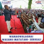 KIGAME ATAZAMIA URAIS