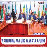 ACHA LALAMA MTOE SULUHU, SERIKALI