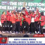 SHA KUGHARAMIA WAHUDUMU WA AFYA