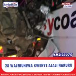 EPRA YATANGAZA BEI ZA MAFUTA KUSALIA ZILIVYO