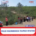 UPINZANI WASHINIKIZA MAJIBU KUHUSU KIFO CHA JIRONGO