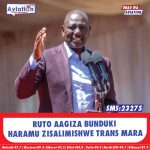 MAAFISA WA KLINIKI WAANZA MGOMO