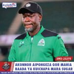 GUEYE ASEMA SENEGAL ILITUMIA HASIRA KUSHINDA AFCON