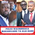 LEOPARDS WAKATWA KUCHA INGO DERBY