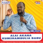 LUSAKA AHIMIZA UADILIFU SERIKALINI MWAKE