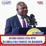 SERIKALI YAONGEZA BIMA YA SARATANI HADI SHILINGI 800,000