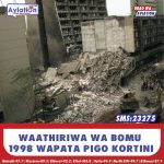 UPINZANI WASISITIZA UMOJA, KUMTANGAZA NAHODHA