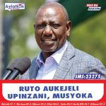 MANYURU AITAKA SERIKALI KUWASIKIZA VIJANA