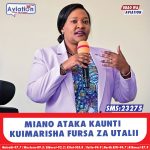 HUDUMA ZA AFYA ZATATIZIKA HOSPITALI YA MAMA LUCY