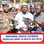 HUDUMA ZA AFYA ZATATIZIKA HOSPITALI YA MAMA LUCY
