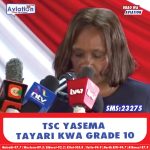 KNEC: THIBITISHA USAJILI WA MWANAO