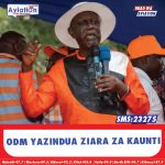 MUSEVENI AONGOZA MATOKEO YA AWALI UGANDA