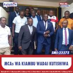 OTUOMA AFIKA EACC KUHUSIANA NA UCHUNGUZI BUSIA