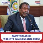 EPL: MAN UNITED KUVAANA NA WESTHAM