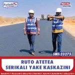 MUSTAKABALI WA SIFUNA NJIA PANDA