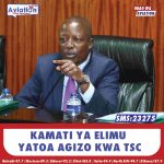 AFCON 2027: WABUNGE WAPINGA PENDEKEZO LA KUONGEZA BAJETI