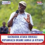 MAN CITY WALENGA KUPUNGUZA MWANYA DHIDI YA ARSENAL