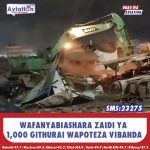 NDINDI NYORO AHOJI UUZAJI WA MALI ZA UMMA