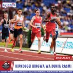 NAIROBI UNITED KUMKOSA KIUNGO WAKE