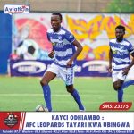 KAKAMEGA HOMEBOYZ YAOMBOLEZA MLINZI SILAS ABUNGANA