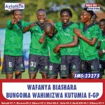 AFISA WA ZAMANI WA KMPDC AKAMATWA KISA SHA