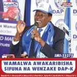 SERIKALI YAHAKIKISHIA FAMILIA YA SHANTEL HAKI