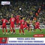 PETER WANYAMA AKUBALI MATOKEO LSK
