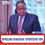 KINOTI KIARA AIPA KENYA UBINGWA WA AFRIKA