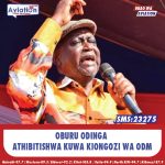 POLISI WAKAMATA WASHUKIWA SABA MUMIAS MASHARIKI