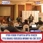 DUALE AKANUSHA UFISADI KATIKA MAMLAKA YA SHA