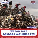 SERIKALI KUIMARISHA UTAFITI NA UBUNIFU VYUONI