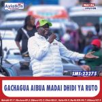 VIJANA WATARAJIA AJIRA ZA SGR