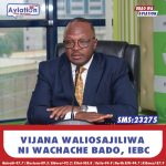 UPASUAJI WA MIILI YA KERICHO KUFANYWA