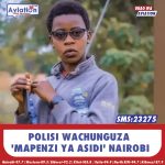 SHILINGI LA KENYA YADUMISHA THAMANI