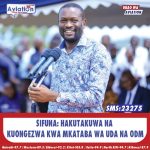 NTSA KUTUMIA KAMERA MAALUM KUDUMISHA SHERIA BARABARANI