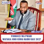 MAGAVANA WATAKA ONGEZEKO LA MGAO WA KAUNTI