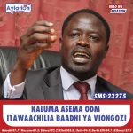 KAMATI YA BUNGE YAIDHINISHA FEDHA KULIPA MADENI YA NHIF