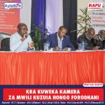 SEHEMU YA BANDARI YA MOMBASA KUBINAFSISHWA, SERIKALI
