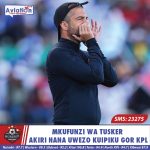 SILVA ATANGAZA KUONDOKA MAN CITY