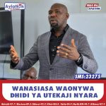 HARVEY BARNES KUCHUKUA NAFASI YA EZE KATIKA TIMU YA UINGEREZA