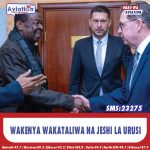 WANNE WAFARIKI KWENYE JENGO SHAURI MOYO