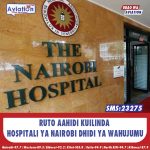 NATEMBEYA AONYA MADAKTARI WA UMMA WANAOPUUZA WAGONJWA