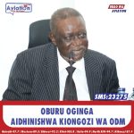 MSWADA WA FEDHA 2026 HAUNA USHURU MPYA, WAKENYA WAHAKIKISHIWA