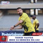 KNH YATOA NOTISI KUHUSU MIILI ISIYODAIWA