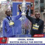 WOLVES WAIAGA EPL NA NYUNDO YA WEST HAM